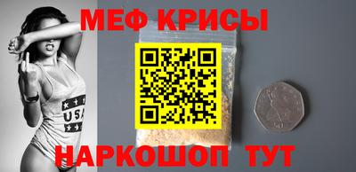 наркотики Волжский