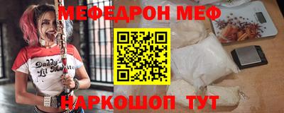 наркотики Волжский