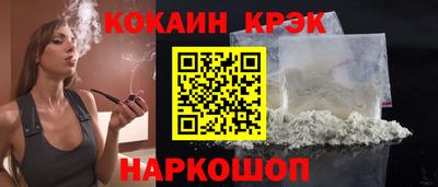 дмт Брянск