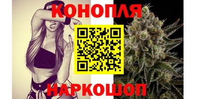 амф Волжск
