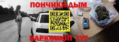 амф Волжск