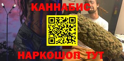 наркотики Волжский