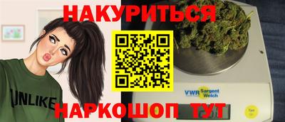 наркотики Волжский