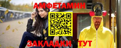 наркотики Волжский
