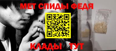 наркотики Волжский