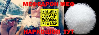 наркотики Волжский
