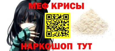 наркотики Волжский
