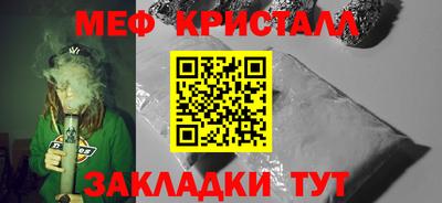 наркотики Волжский