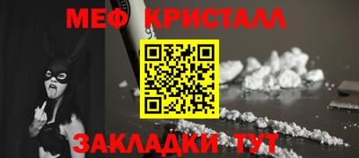 наркотики Волжский